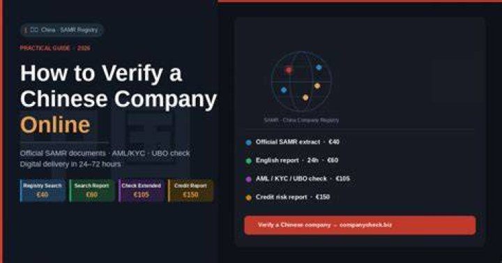 How do I verify a foreign company?